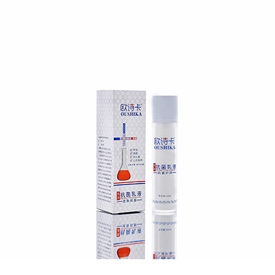 多用途抗菌乳液永城